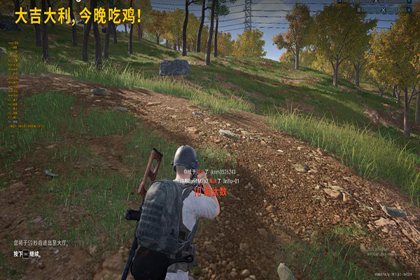 网吧碰见CF外挂软件效果